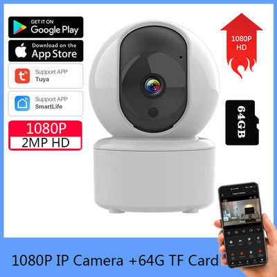 2MP Tuya Inteligentná bezdrôtová mini IP kamera Cloudové úložisko 1080P HD WiFi Vnútorný dohľad Nočné videnie Monitor pre bábätká a domáce zvieratá CCTV