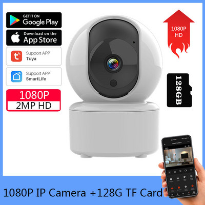2MP Tuya Inteligentná bezdrôtová mini IP kamera Cloudové úložisko 1080P HD WiFi Vnútorný dohľad Nočné videnie Monitor pre bábätká a domáce zvieratá CCTV