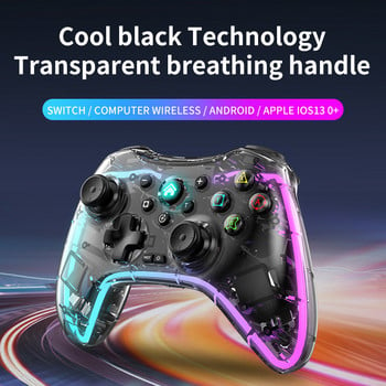 Безжичен BT Game Controller Геймпад Джойстик за Switch PS3 PS4 Android PC Transparent Crystal Gamepad за NS Switch Controller