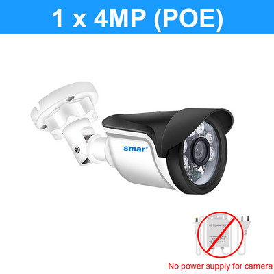 Smar H.265 4K 8MP 4MP 2MP 1,3MP POE IP kamera āra ūdensizturīga CCTV H.265 tīkla ložu kamera 2,8 mm plata objektīva P2P Onvif XMEY