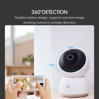 IMILAB Web Camera A1 3MP HD Baby Monitor 360° Πανοραμική ασύρματη IP κάμερα H.256 Full Color Home Security Συσκευή