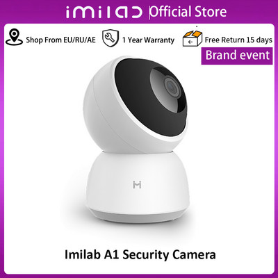 IMILAB Уеб камера A1 3MP HD Бебефони 360° панорамна безжична IP камера H.256 пълноцветно устройство за домашна сигурност