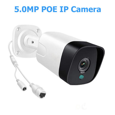 4K 8MP POE IP kamera ONVIF H.265 garso įrašymo CCTV 3MP 4MP 5MP vandeniui atspari IP66 lauko namų apsauga Vaizdo stebėjimas