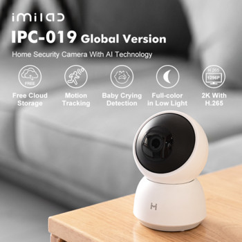 Global Versio Mijia IMILAB IP 2K камера 019 Mi Home App WiFi Сигурност CCTV камера HD наблюдение Бебефон H.265