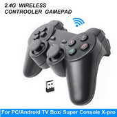 2,4 G belaidis žaidimų pultelis, skirtas PS3 / asmeniniam kompiuteriui / televizoriaus priedėliui / „Android“ telefonui / žaidimų valdikliui, skirta „Super Console X-pro TV“ vaizdo žaidimų konsolei