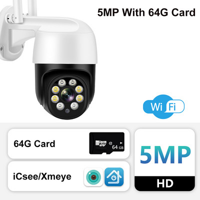 8MP WIFI apsaugos kamera Išmanieji namai IP66 PTZ kamera P2P CCTV Garso ir vaizdo stebėjimo kameros WIFI Night Vision H.265 iCsee Alexa
