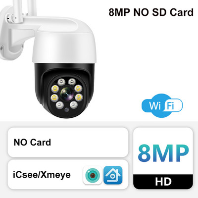 8MP WIFI apsaugos kamera Išmanieji namai IP66 PTZ kamera P2P CCTV Garso ir vaizdo stebėjimo kameros WIFI Night Vision H.265 iCsee Alexa