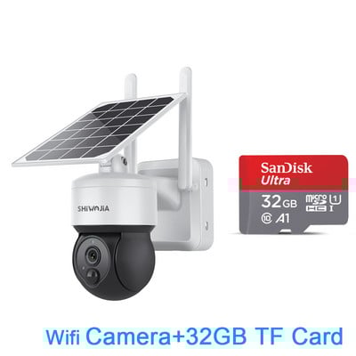 SHIWOJIA lauko wifi / 4G SIM kortelės kamera Mini saulės skydelio apsaugos stebėjimo kamera 7500 mAh IP66 belaidė 2 krypčių pokalbių aptikimo funkcija