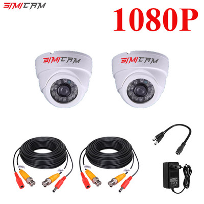 1080P 1920P AHD apsaugos kamera 2 vnt