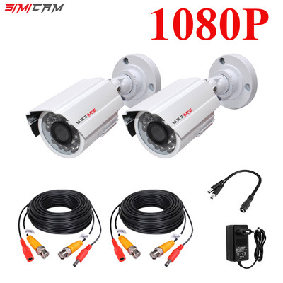 1080P 1920P AHD apsaugos kamera 2 vnt