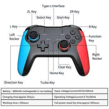 Ασύρματο διαφανές χειριστήριο παιχνιδιών Bluetooth για Nintedo Switch Console 6 Axis Dual Vibration Joystick to NS Switch Pro Controller