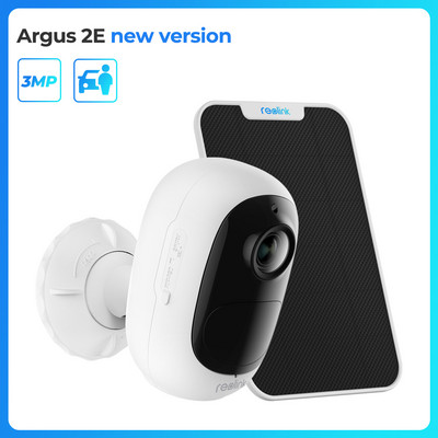 Reolink Argus 2E 3MP WiFi IP-kaamera 130° vaatenurk PIR 2-Way Audio 1080P Aku Turvakaamera Koduvalve kaitse