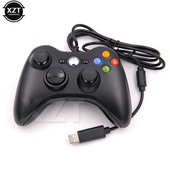 BVisoka kvaliteta igraća podloga USB žičani Joypad Gamepad kontroler za Microsoftov sustav igara PC za Windows 7/8/10 Nije za Xbox Hot Sale