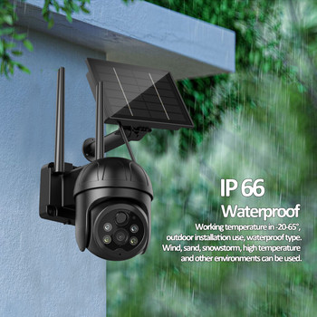 1080P 4G κάμερα εξωτερικού χώρου με μπαταρία ηλιακό πάνελ GSM κάρτα Sim επιτήρηση βίντεο Προστασία οικιακής ασφάλειας Ασύρματες κάμερες Wi-Fi