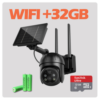 1080P 4G lauko kamera su saulės baterija GSM SIM kortele Vaizdo stebėjimas Namų apsauga Apsauga belaidžiai Wifi kameros