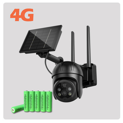 1080P 4G lauko kamera su saulės baterija GSM SIM kortele Vaizdo stebėjimas Namų apsauga Apsauga belaidžiai Wifi kameros