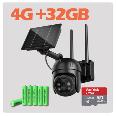 1080P 4G lauko kamera su saulės baterija GSM SIM kortele Vaizdo stebėjimas Namų apsauga Apsauga belaidžiai Wifi kameros