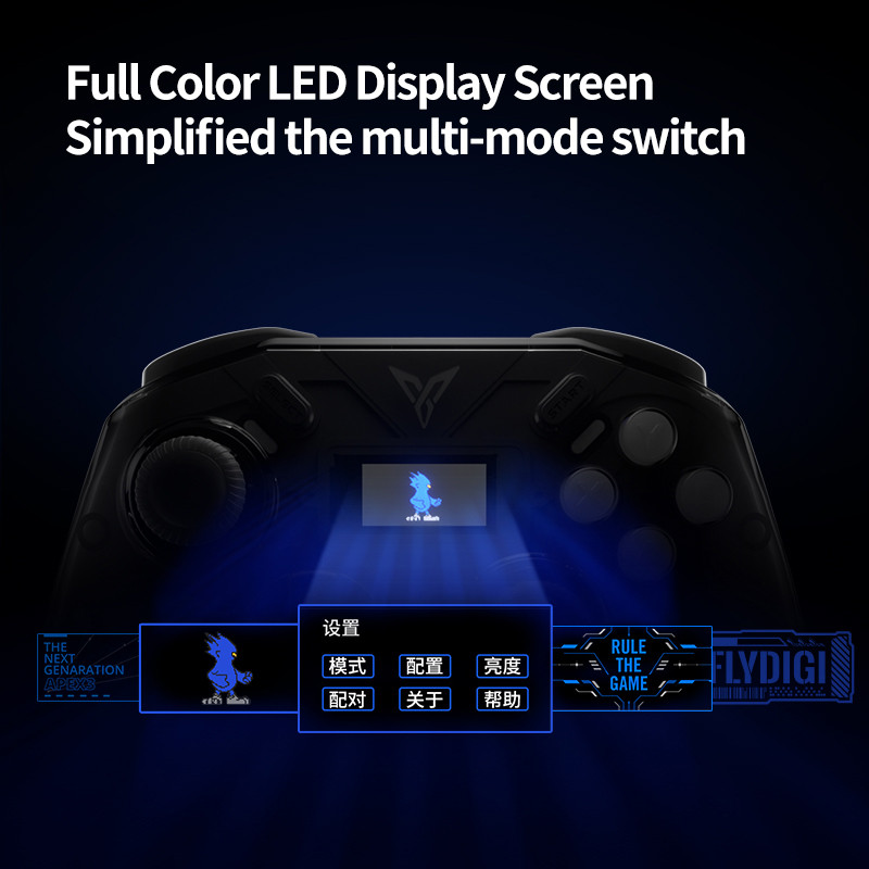 Naujas „Flydigi Apex 3 Wireless Elite“ žaidimų valdiklio priverstinio grįžtamojo ryšio paleidiklis, skirtas jungikliui / kompiuteriui / „iOS“ / „Android“, visas LED ekranas, 6 ašių giroskopas