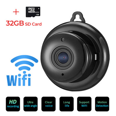 HD 1080P Mini Wifi IP kamera Bezvadu iekštelpu kamera Naktsredzes divvirzienu audio kustības noteikšanas Baby Monitor PK V380 kamera