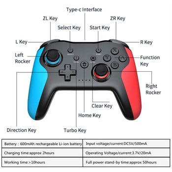 Bluetooth контролер за игри USB безжичен геймпад за Nintendo Switch Lite PS3 компютър Windows 7 10 11 компютърен джойстик с двойна вибрация