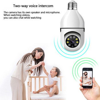 E27 Bulb Wifi Κάμερα επιτήρησης 4x Ψηφιακή πλήρης έγχρωμη αυτόματη παρακολούθηση σώματος IP κάμερα Wi-Fi HD Night Vision Baby Monitor