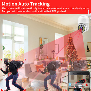 NROMG IP Camera 1080P Wifi Outdoor PTZ Home Security Camera AI Human Detect H.265 Color Night Vision Αδιάβροχη