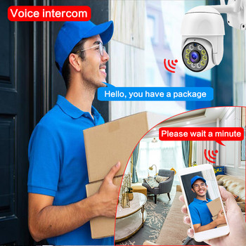 NROMG IP камера 1080P Wifi външна PTZ домашна охранителна камера AI Human Detect H.265 цветно нощно виждане водоустойчива