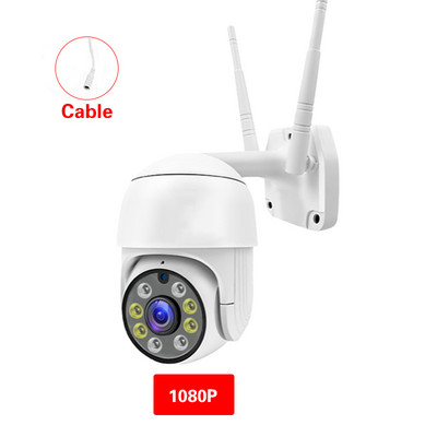 Cameră IP NROMG 1080P Wifi în aer liber PTZ Cameră de securitate pentru acasă AI Human Detect H.265 Color Viziune de noapte Impermeabil