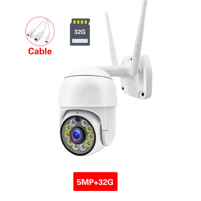 Cameră IP NROMG 1080P Wifi în aer liber PTZ Cameră de securitate pentru acasă AI Human Detect H.265 Color Viziune de noapte Impermeabil