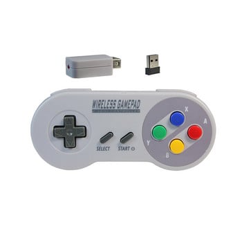 Безжични геймпади 2.4GHZ Джойстик Джойстик Контролер за SNES Super Nintendo Classic MINI Конзола Дистанционни аксесоари