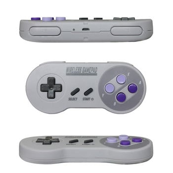 Безжични геймпади 2.4GHZ Джойстик Джойстик Контролер за SNES Super Nintendo Classic MINI Конзола Дистанционни аксесоари