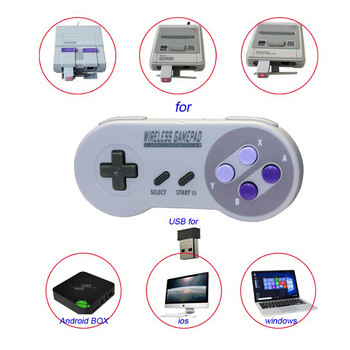 Безжични геймпади 2.4GHZ Джойстик Джойстик Контролер за SNES Super Nintendo Classic MINI Конзола Дистанционни аксесоари