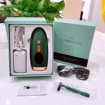 IPL laserski epilator za žene LCD laserski uređaj za uklanjanje dlačica 990000 bljeskova Trajni bezbolni fotonski laserski depilador Uklanjač dlačica