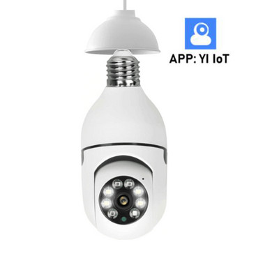 Tuya 1080P belaidžio pasukimo automatinio sekimo panoraminės kameros lemputė Wifi PTZ IP kamera E27 lemputė nuotolinio stebėjimo apsaugos kameros