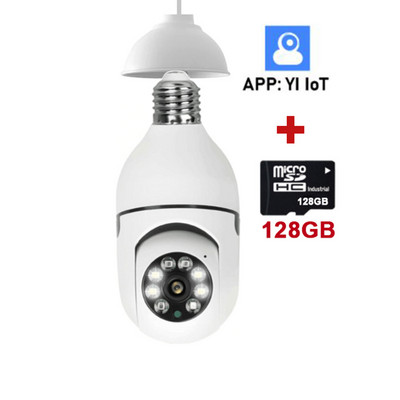 Tuya 1080P belaidžio pasukimo automatinio sekimo panoraminės kameros lemputė Wifi PTZ IP kamera E27 lemputė nuotolinio stebėjimo apsaugos kameros