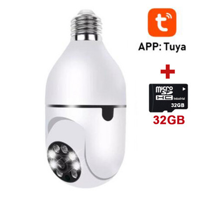 Tuya 1080P belaidžio pasukimo automatinio sekimo panoraminės kameros lemputė Wifi PTZ IP kamera E27 lemputė nuotolinio stebėjimo apsaugos kameros