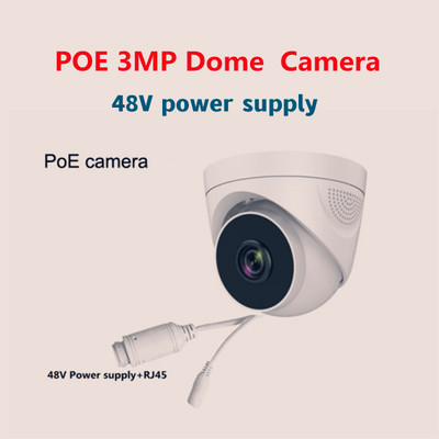 XM H.265 3MP 2K IP kamera PoE unutarnja dome sigurnosna kamera Dvosmjerni audio AI Smart detekcija pokreta Alarm P2P podrška Micro SD