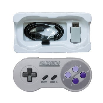 1 бр. 2,4 GHz безжичен геймпад контролер за Super Nintendo NES и SNES classic mini безжична конзола контролер джойстик игри