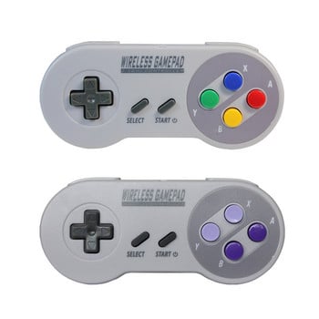 1 бр. 2,4 GHz безжичен геймпад контролер за Super Nintendo NES и SNES classic mini безжична конзола контролер джойстик игри