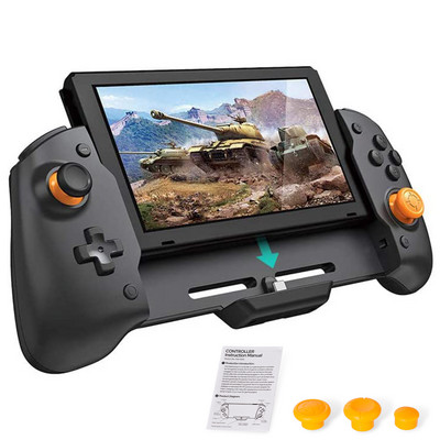 За Nintendo Switch Геймпад Контролер Ръчна ръкохватка Двойна моторна вибрация Вграден 6-осов жироскоп Дизайн Joycon с чанта за съхранение