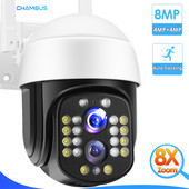 4K žiūroninė IP kamera 8MP WiFi apsaugos kamera su dvigubu objektyvu 8x priartinimas 2K vaizdo stebėjimas HD CCTV AI žmogaus sekimo P2P PTZ kupolas