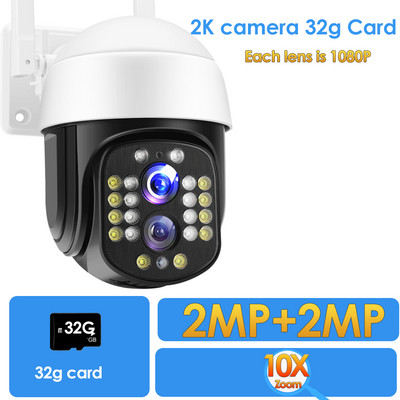 4K žiūroninė IP kamera 8MP WiFi apsaugos kamera su dvigubu objektyvu 8x priartinimas 2K vaizdo stebėjimas HD CCTV AI žmogaus sekimo P2P PTZ kupolas