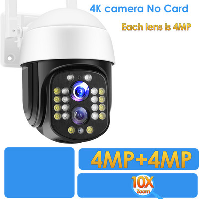 4K žiūroninė IP kamera 8MP WiFi apsaugos kamera su dvigubu objektyvu 8x priartinimas 2K vaizdo stebėjimas HD CCTV AI žmogaus sekimo P2P PTZ kupolas