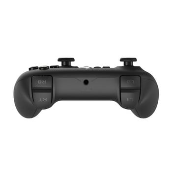 8BitDo - Ultimate Wired Controller Λευκό μαύρο ροζ χειριστήριο για κονσόλες παιχνιδιών Xbox Series SX Xbox One Windows 10, 11