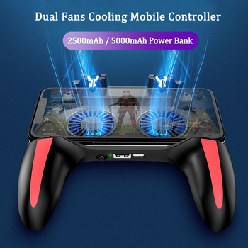 PUBG мобилен контролер с двоен вентилатор за охлаждане за iphone ios android phone game pad free fire с 2500 mah / 5000 mah power bank