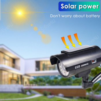 Фалшива камера със слънчева енергия Външен водоустойчив куршум с мигаща LED светлина Симулация Фиктивна камера за сигурност Защита на дома Черен