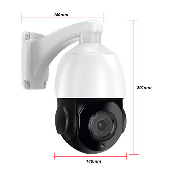 8MP 4K PTZ 30x увеличение Автоматичен фокус Външна PTZ скоростна куполна камера POE H.265 Видеонаблюдение CCTV AI проследяваща камера Съвместима с Hikvision