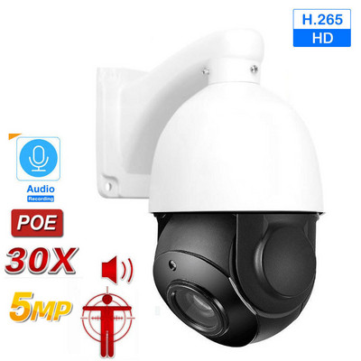 8MP 4K PTZ Zoom 30x Focalizare automată Cameră PTZ Speed Dome pentru exterior POE H.265 Supraveghere CCTV AI Cameră de urmărire Compatibilă Hikvision