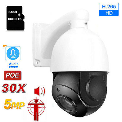 8MP 4K PTZ Zoom 30x Focalizare automată Cameră PTZ Speed Dome pentru exterior POE H.265 Supraveghere CCTV AI Cameră de urmărire Compatibilă Hikvision