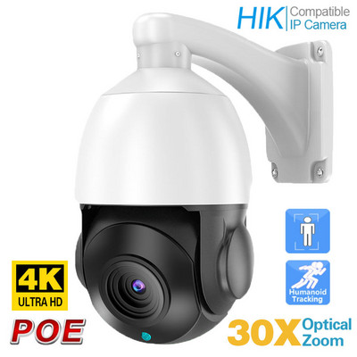 8MP 4K PTZ Zoom 30x Focalizare automată Cameră PTZ Speed Dome pentru exterior POE H.265 Supraveghere CCTV AI Cameră de urmărire Compatibilă Hikvision
